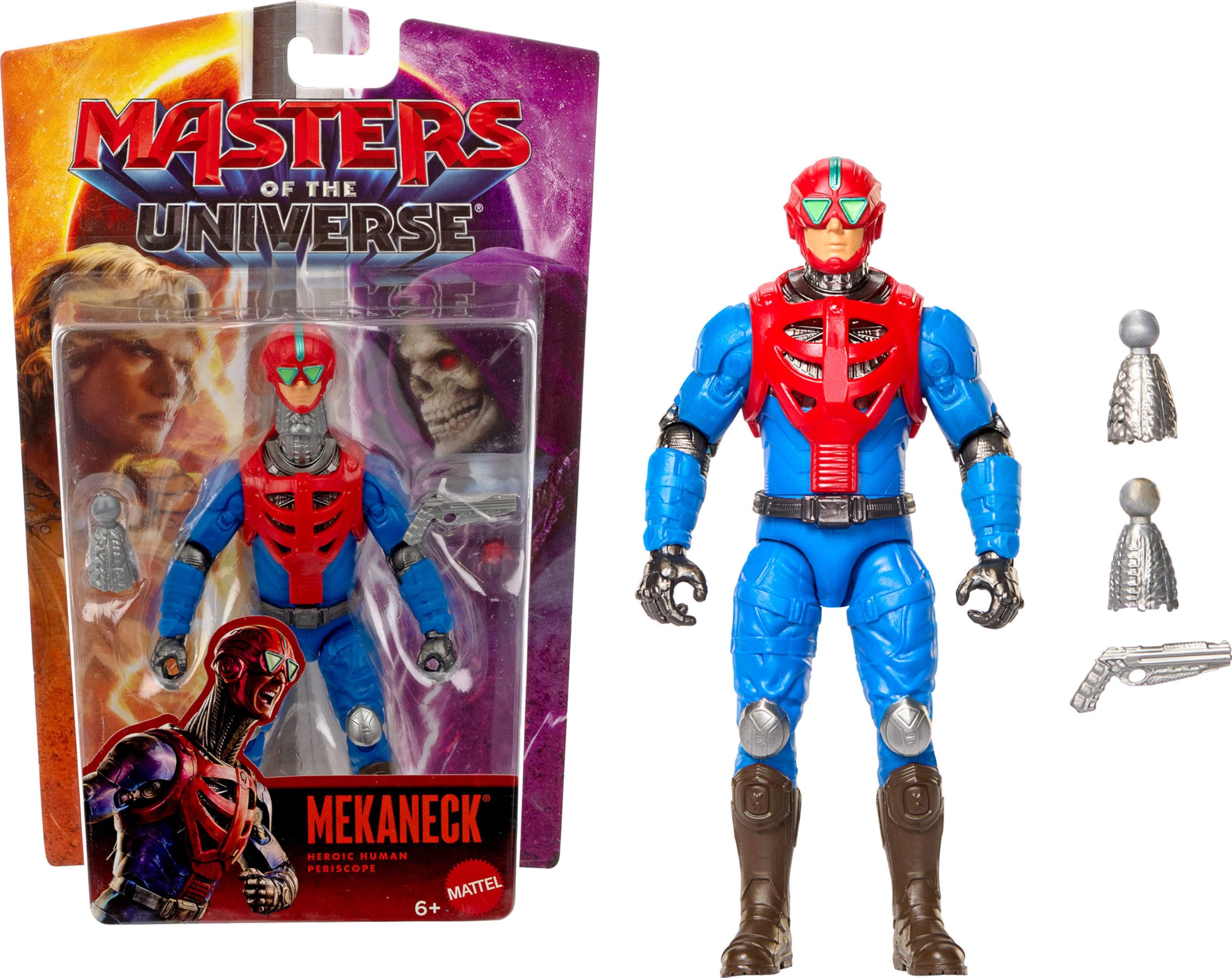 Amazon.co.jp: Masters of the Universeアクションフィギュア。 : おもちゃ